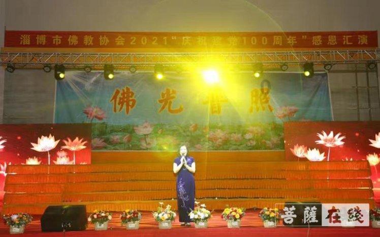 竞技宝登录